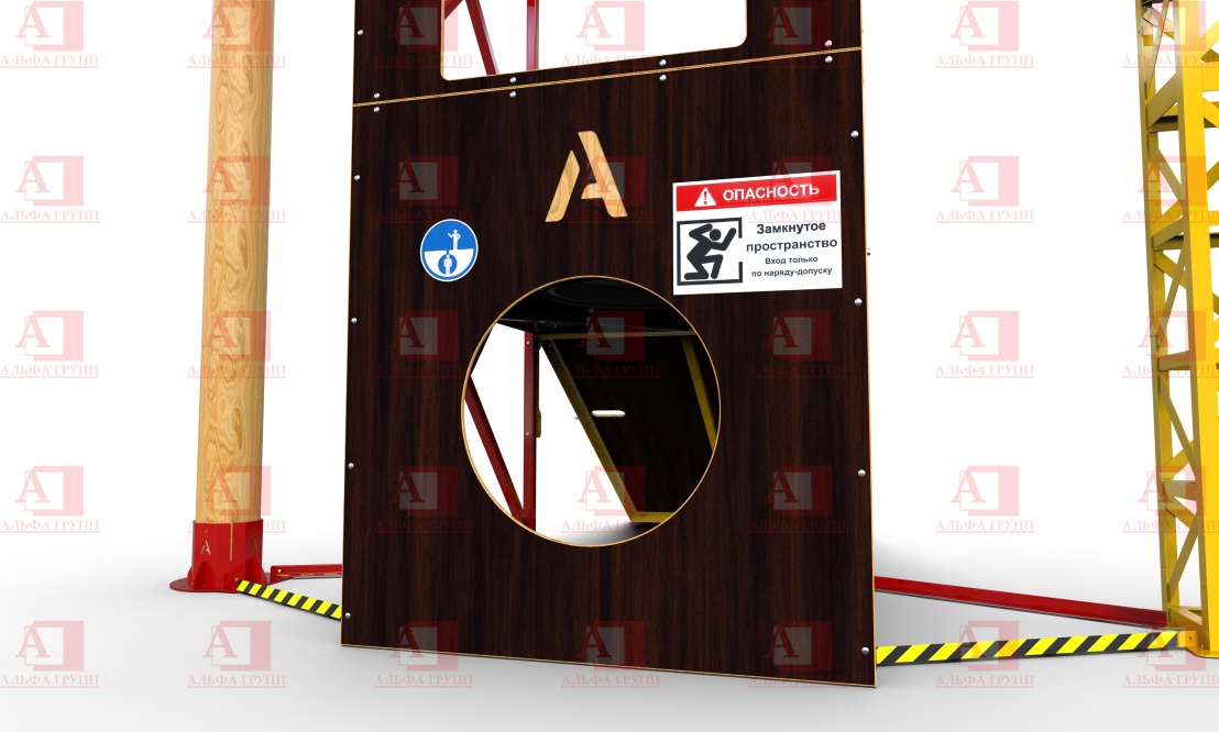 Альпинист-2-0-11