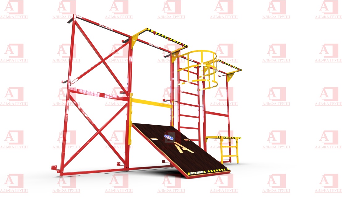 Учебно-тренировочный полигон СПАСАТЕЛЬ ПС15-01х1-9 (2,7м) от АЛЬФА ГРУПП для практических занятий на высоте и в замкнутом пространстве с применением средств индивидуальной защиты и стационарных анкерных систем.  